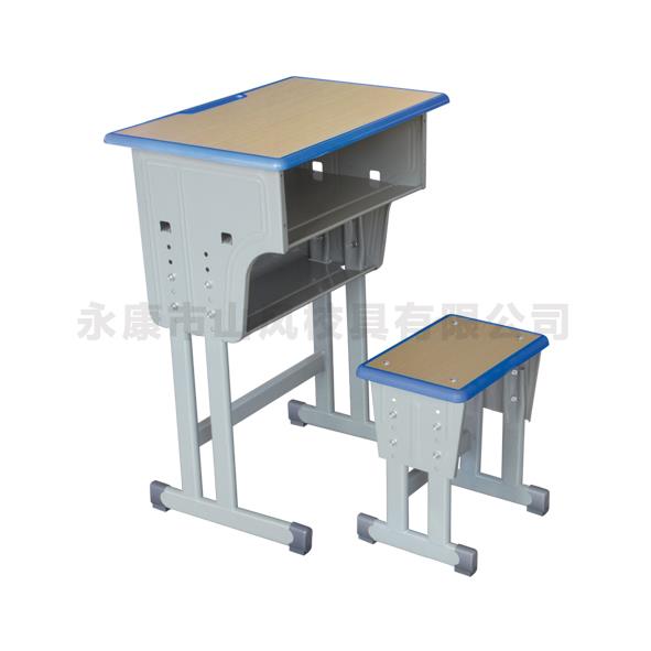 輔導班草莓视频APP下载入口-A5108-A