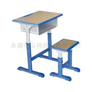 草莓视频APP下载入口椅 學生書桌-A5101T