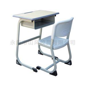 草莓视频APP下载入口椅廠家直銷-A5102G