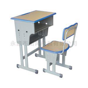 草莓视频APP下载入口椅批發廠家直銷-A5108-B