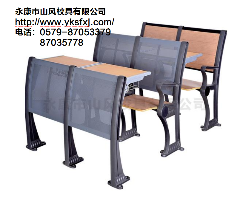 草莓视频懂你更多校具多媒體排椅.png